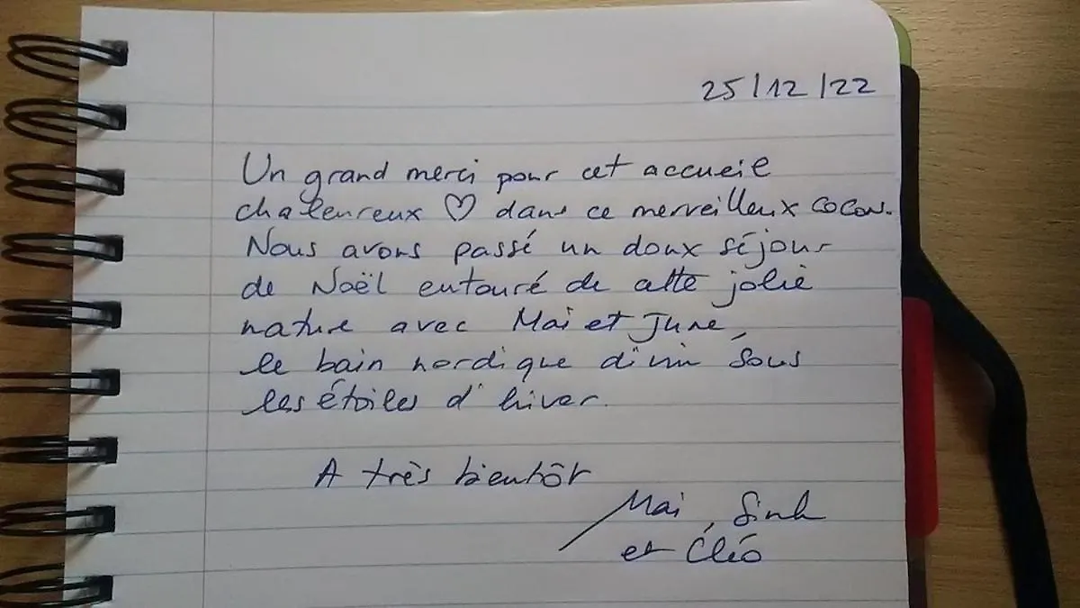Entre Mer Et Nature - Bain Nordique Et Sauna Clohars-Carnoet